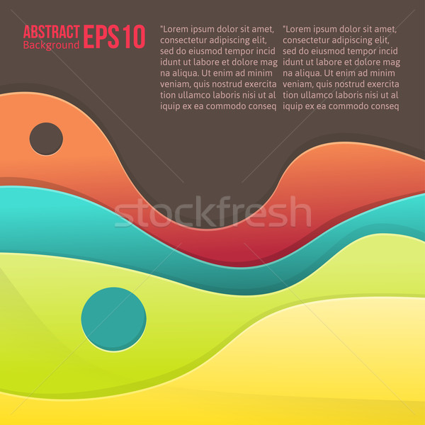 Abstract colorful light vector background. forms a smooth transition and waves. Stock photo © sabelskaya