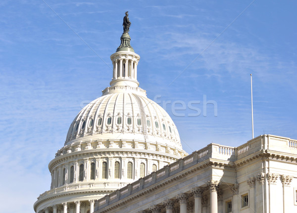 Capitol Hill Building . Washington DC.  Stock photo © saddako2