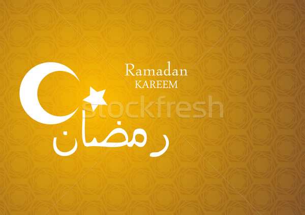 Ramadan Kareem bright abstract background Stock photo © saicle