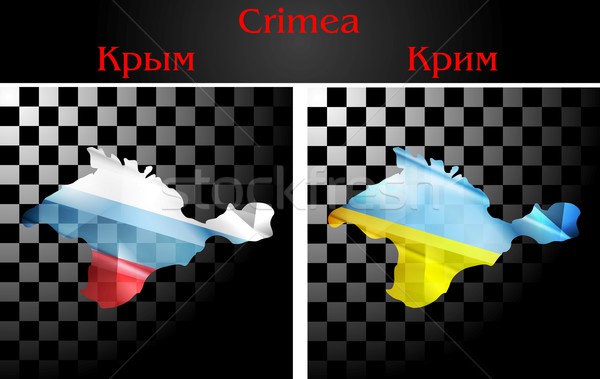 Russian and Ukrainian flags on Crimea Stock photo © saicle
