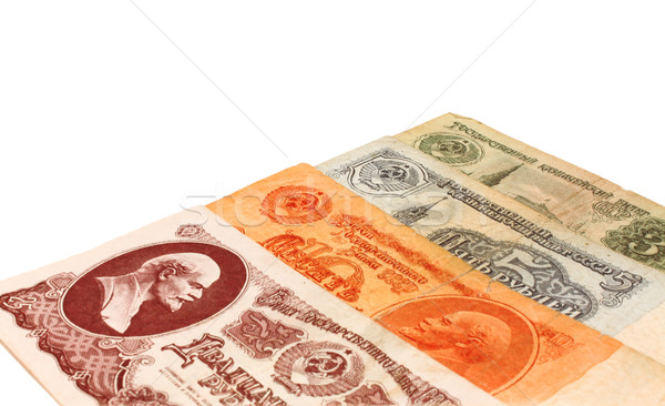 Set from four old Soviet banknotes Stock photo © saicle