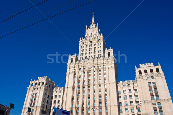 Stock foto: Sowjetischen · Wolkenkratzer · schönen · Ansicht · alten · Moskau