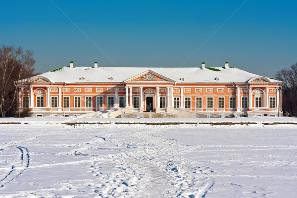 Palace in Kuskovo Stock photo © sailorr