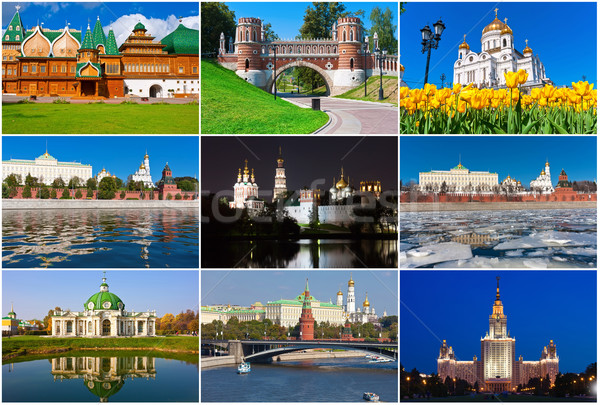 Mosca raccolta bella foto Russia cielo Foto d'archivio © sailorr