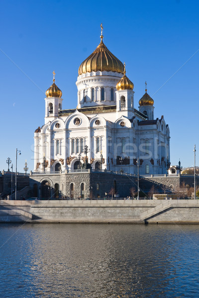 Сток-фото: Христа · собора · Москва · Россия · крест · Церкви