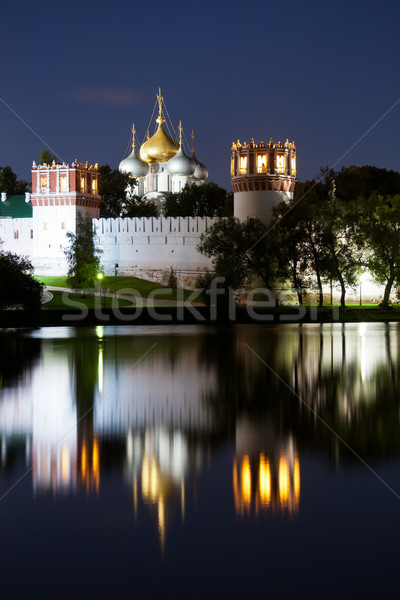 Hermosa vista noche Moscú Rusia viaje Foto stock © sailorr