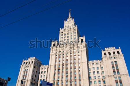 Szovjet felhőkarcoló gyönyörű kilátás öreg Moszkva Stock fotó © sailorr