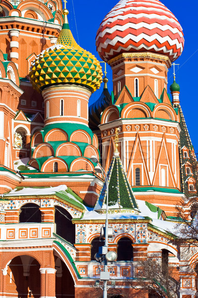 Szent katedrális Vörös tér Moszkva Oroszország épület Stock fotó © sailorr