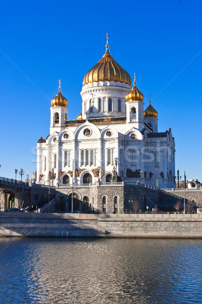 Krisztus katedrális Moszkva Oroszország kereszt templom Stock fotó © sailorr