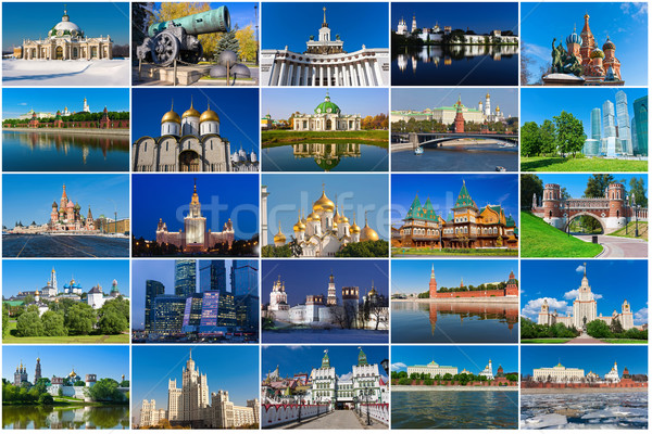 Moszkva gyűjtemény gyönyörű fotók Oroszország égbolt Stock fotó © sailorr