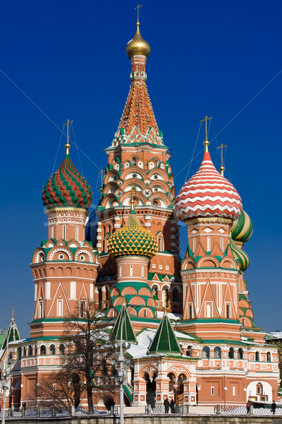 Katedrális Vörös tér Moszkva Oroszország épület város Stock fotó © sailorr