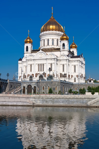 Krisztus katedrális Moszkva Oroszország kereszt templom Stock fotó © sailorr