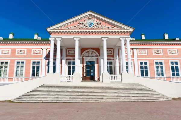 Palace in Kuskovo Stock photo © sailorr