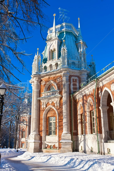 Moscova muzeu rezerva parc Rusia cer Imagine de stoc © sailorr