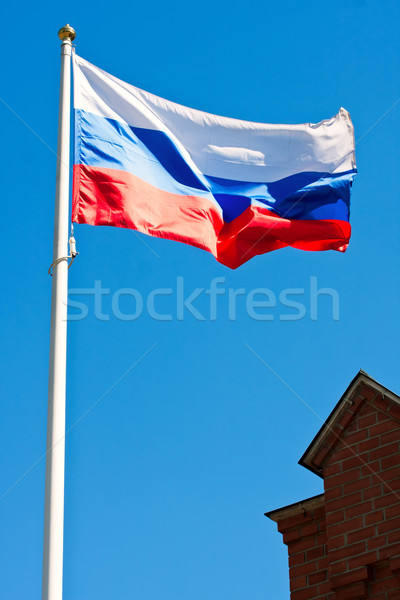 Flag of Russia Stock photo © sailorr