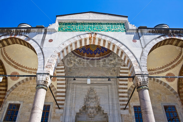 Blue Mosque entrance Stock photo © sailorr