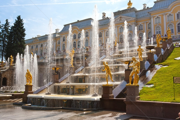 Peterhof Stock photo © sailorr