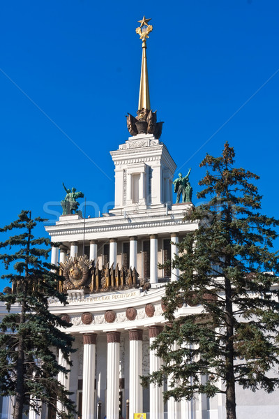 Haupt Ausstellung Moskau Russland Himmel Gebäude Stock foto © sailorr