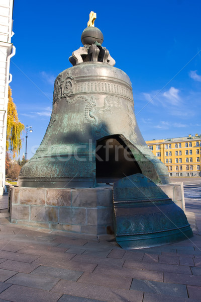 King Bell Stock photo © sailorr