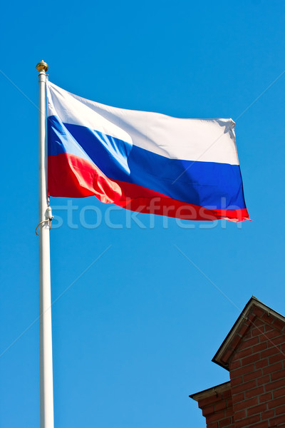 Flag of Russia Stock photo © sailorr