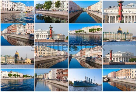 Moscou coleção belo fotos Rússia céu Foto stock © sailorr