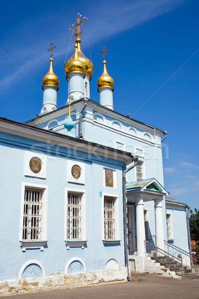 Stock photo: Blue church