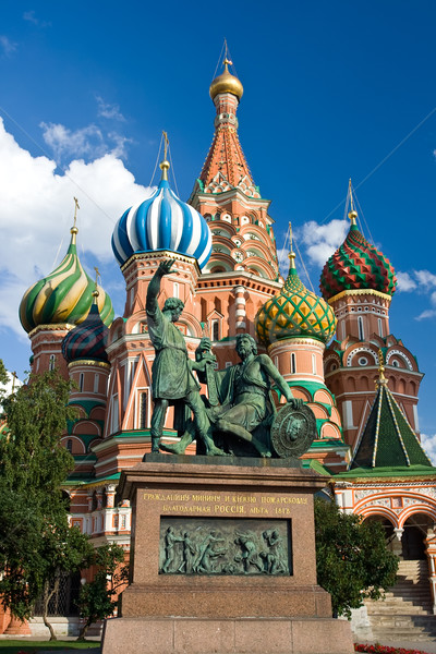 Vaszilij Blazsennij-székesegyház Moszkva Vörös tér épület kereszt templom Stock fotó © sailorr