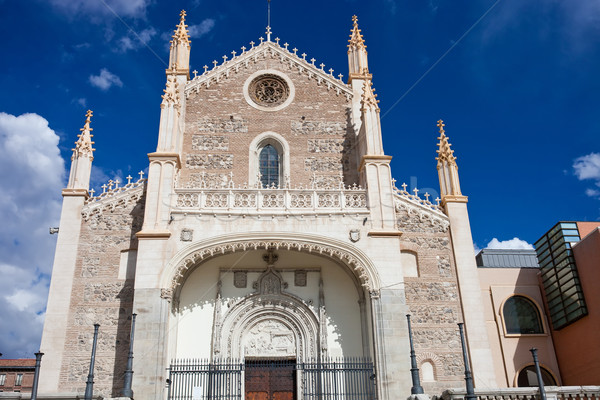 Stok fotoğraf: Kilise · müze · Madrid · İspanya · gökyüzü · şehir