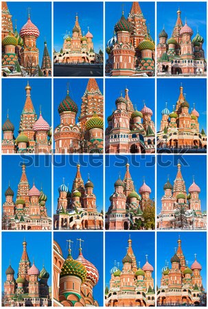Foto stock: Manjericão · catedral · Moscou · Praça · Vermelha · Kremlin