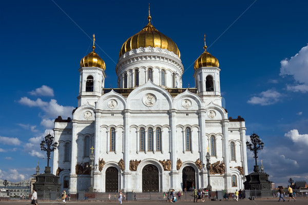 Cathedral of Christ the Saviour Stock photo © sailorr