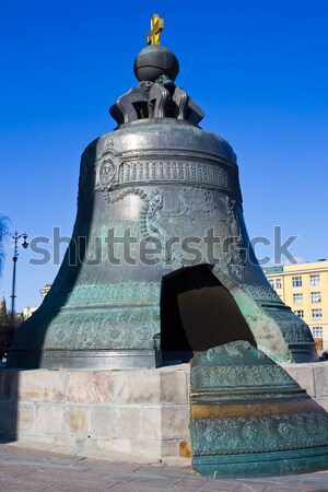 Stock photo: King Bell