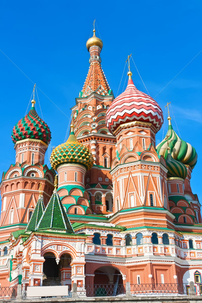 Stock fotó: Szent · bazsalikom · katedrális · Moszkva · Vörös · tér · Kreml
