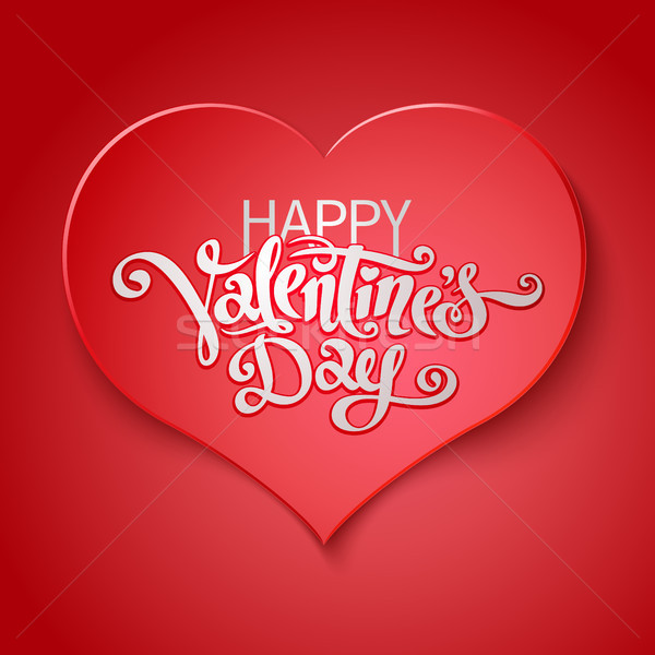 Valentine Day card Stock photo © sanyal