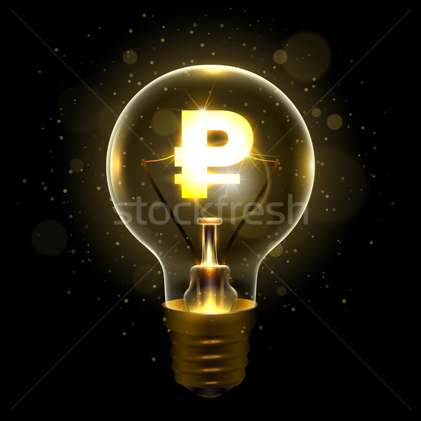 Realistic lamp with the symbol Stock photo © sanyal