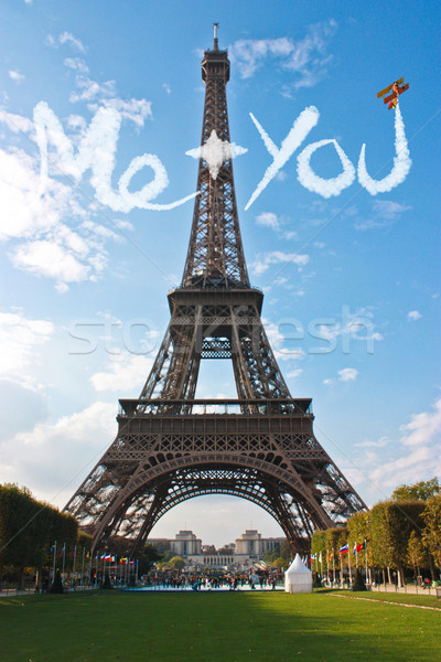 愛 巴黎 艾菲爾鐵塔 城市 太陽 心臟 商業照片 © sdecoret