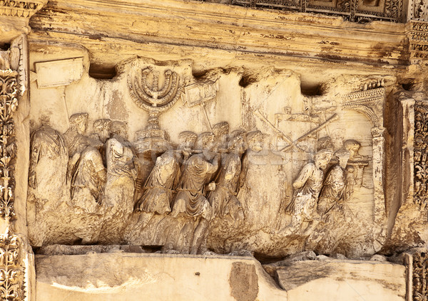 Sacking of Jerusalem Stock photo © searagen