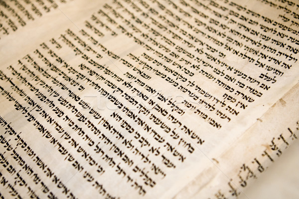 Vechi evreiesc text una panou antic Imagine de stoc © searagen