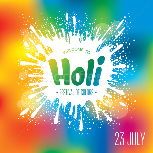 Holi festival poster Stock photo © SelenaMay