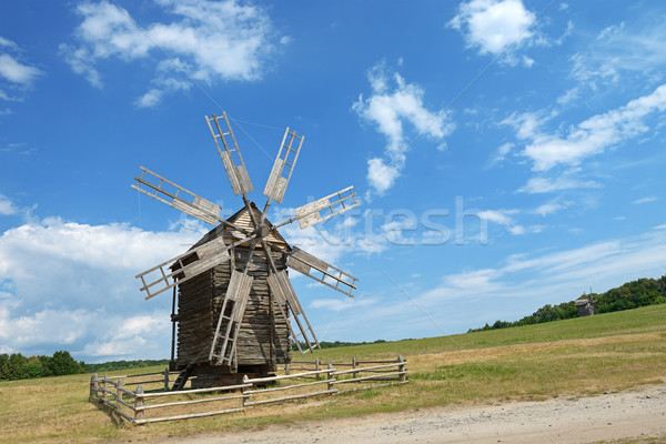 Alten Windmühle malerische Hügel Himmel Gebäude Stock foto © serg64