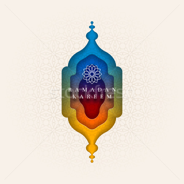 Islamic greeting card design for Ramadan. Stock photo © sgursozlu