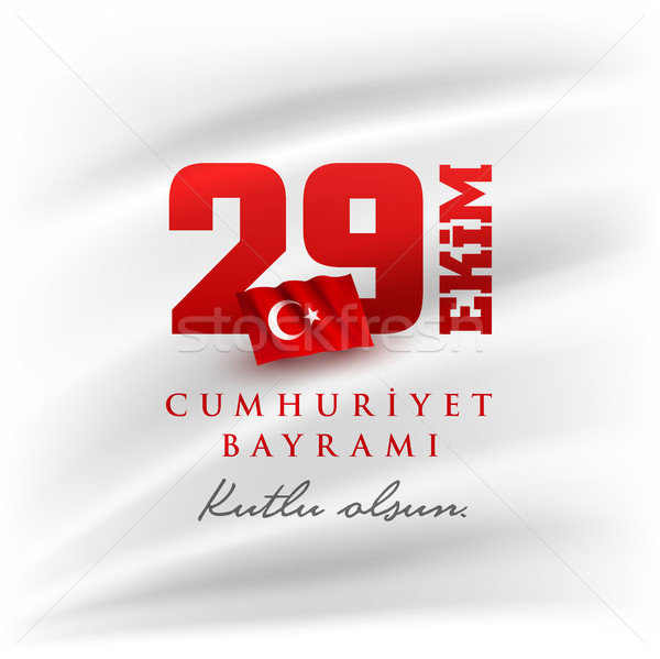 29 Ekim Cumhuriyet Bayrami - October 29 Republic Day Turkey Stock photo © sgursozlu