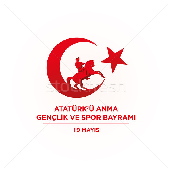 19 mayis Ataturk'u Anma Genclik ve Spor Bayrami Stock photo © sgursozlu
