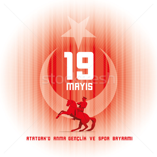19 mayis Ataturk'u Anma Genclik ve Spor Bayrami Stock photo © sgursozlu