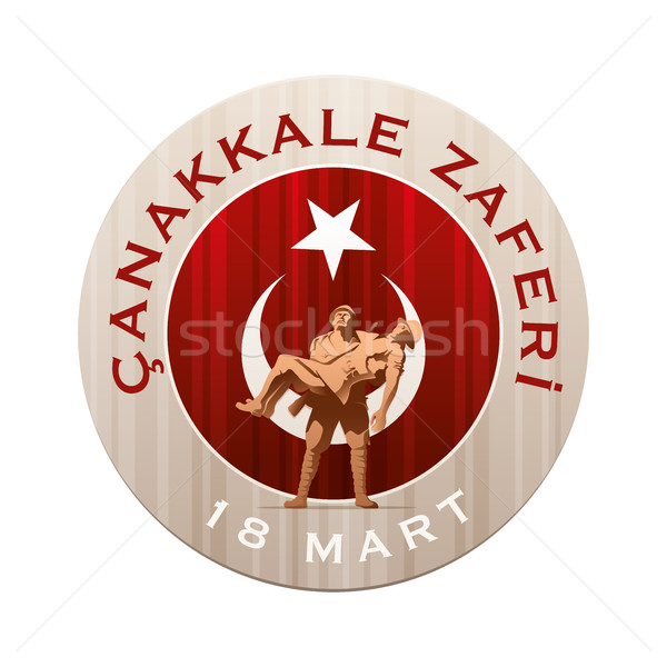 Tag Republik Türkei Feier Jahrestag Stock foto © sgursozlu