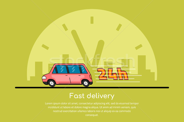 fast delivery concept Stock photo © shai_halud