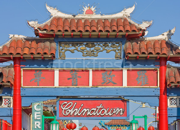 China ciudad Los Ángeles entrada California EUA Foto stock © ShawnHempel