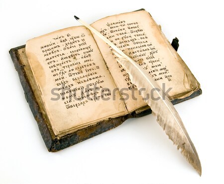 Stockfoto: Oude · boeken · leder · papier · schrijven · middeleeuwse