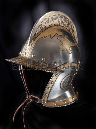 Armour  Stock photo © sibrikov