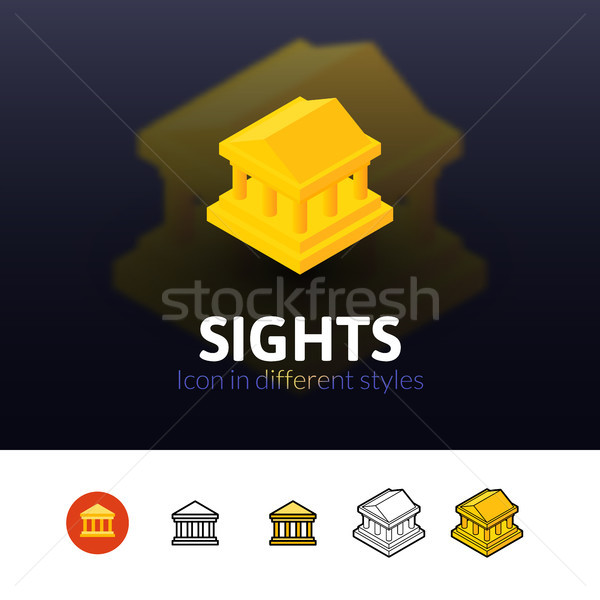 Sights icon in different style Stock photo © sidmay