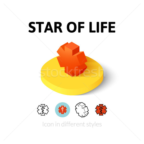 Star of life icon in different style Stock photo © sidmay